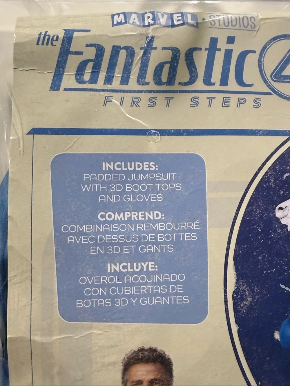 Marvel Fantastic 4 Mr. Fantastic Kids Costume - Blue and White - Picture 3 of 6
